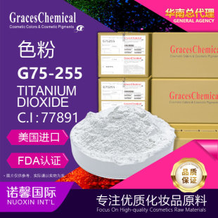 �M����������zɫ�۹��S�ʊy��Ͽڼtɫ��ɫ�{ԭ�ϰ�ɫ��G75-255