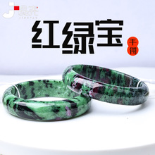 天然红绿宝手镯异象水晶镯子多色共生男女款饰品古风水晶礼物