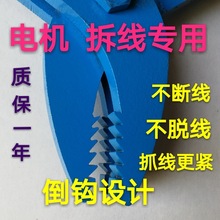 ��Ʒ늙C��Ȧ����C�~���γ������U�~�����^צ��늙C�S�޹���