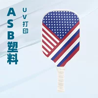 Легкая Peak ракетка pickleball оснащена ASB пластиковый флаг США с принтом УФ-печати для внешней торговли