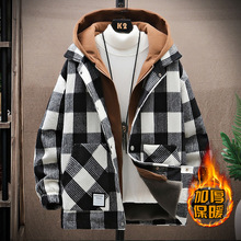 2024秋冬新款假两件外套男加绒加厚中学生格子毛呢夹克派克服棉衣