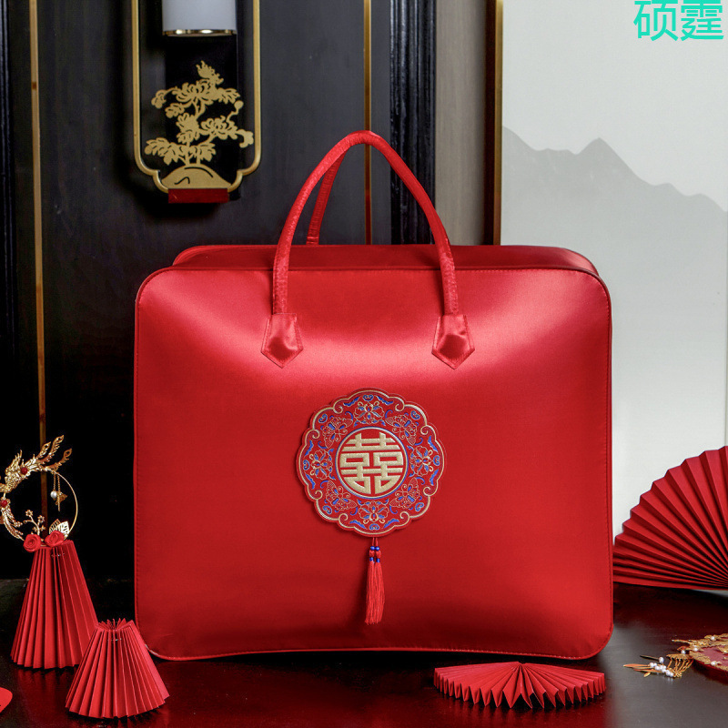 结婚陪嫁收纳袋婚庆四件套红色喜被装棉被的包装袋子缎面牛津手提|undefined