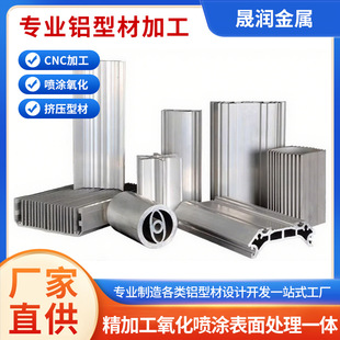 �X�Ͳ��_ģ�����X�Ͳ��⚤cnc�ӹ��X��宐�Ͳľ��ӹ��_������