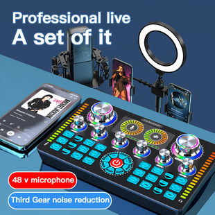 Q7 Live Sound Card English Version может использоваться с различными модельными микрофонами для поддержки внутреннего и иностранного мульти -платформного живого вещания пения