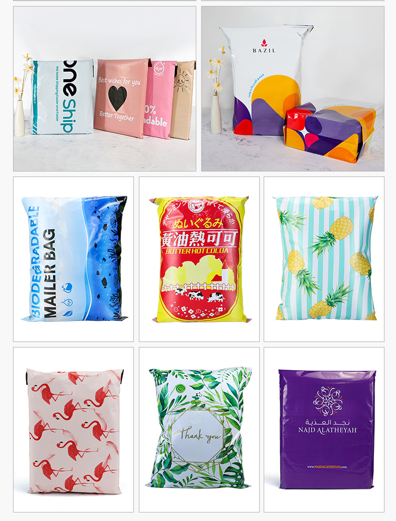 阿里粤兴详情2_15