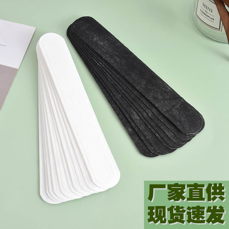 Manufacturer's Ready-Made Brim Anti-Dirty Patch Hat Sweat-Absorbent Patch Anti-Foundation Inner Patch Collar Anti-Sweat Pad Sweat-Absorbent Patch Manufacturer's Ready-Made Brim Anti-Dirty Patch Hat Sweat-Absorbent Patch Anti-Foundation Inner Patch Collar Anti-Sweat Pad Sweat-Absorbent Patch