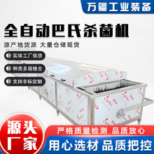 �A�Ʋ��{�ϰ����Ϛ����C ��ˮ�SƬ�ؚ͜����O�� �t������Ƭ���a��