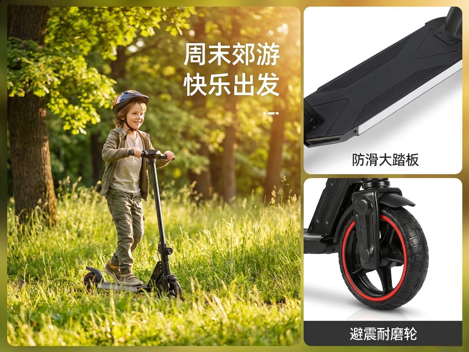 Factory Direct Sales Scooter for Teenagers and Children, Lithium Battery Folding Electric Scooter with Led Display