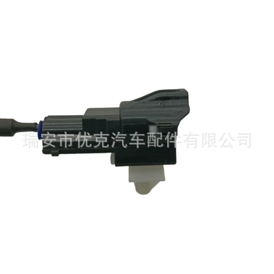 Speed Sensor Abs – ABS modulu və sensorları