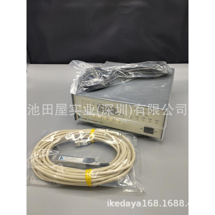 原装 HUGLE藤宫 精密型缺陷的标记 墨盒式墨水 DM 2.3