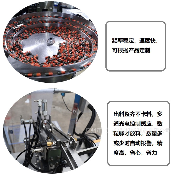 O1CN01Ovs4mm1Ke9ExFHS8K_!!3844