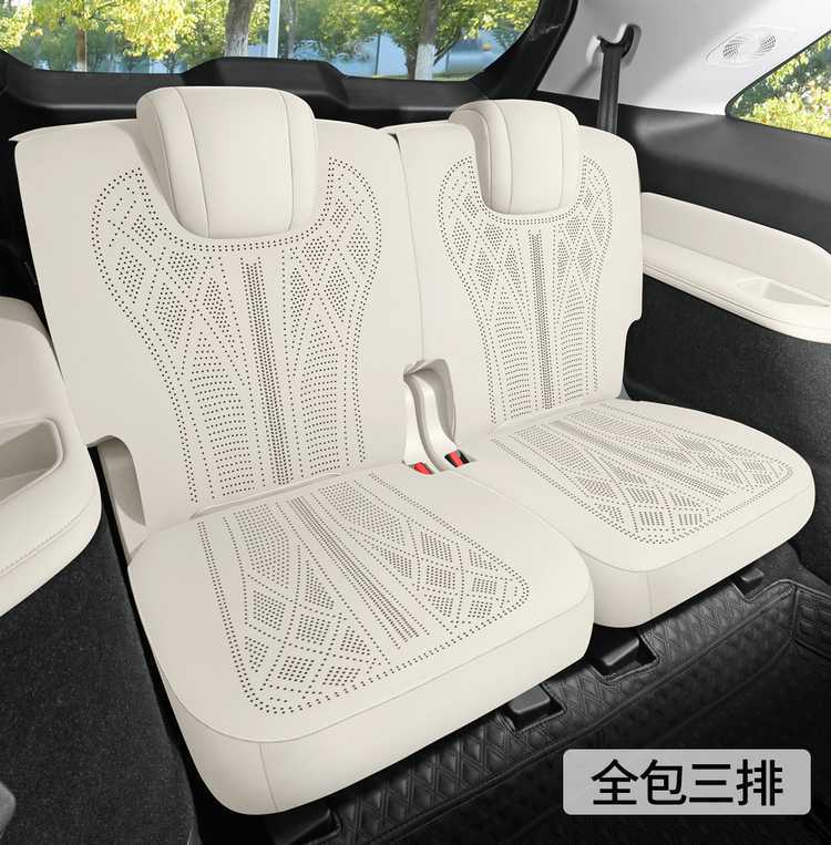 WEY Blue Mountain special car seat cushion, universal for all seasons, saddle cushion, WEY suede leather 25 model smart driving version seat cover