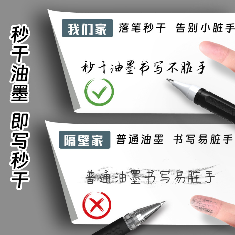 500支中性笔考试专用笔学生用0.5mm碳素笔黑色水性签字水笔芯黑笔|undefined