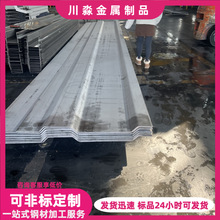 �S������304���P������ 201���P䓰�F؛�ۏ��ӹ����l��D����