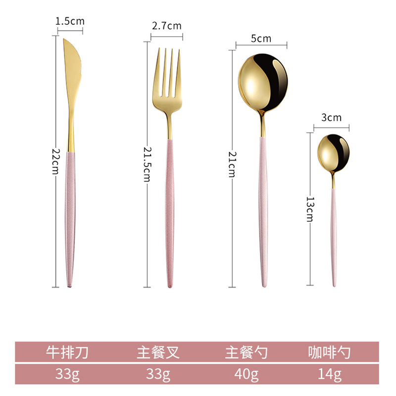 304 cuchillo de acero inoxidable portugués, tenedor, cuchara, cuchara de celebridades de Internet, cuchillo y tenedor de carne occidental, cuchara creativa de mango largo, cuchara de postre