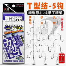 TY5p@hួMƷ˒Ϻچе~h