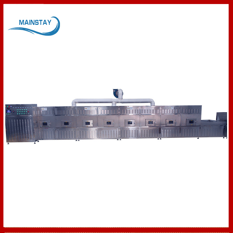 汉中软包装擀米皮低温机 凉皮设备 面皮灭菌设备厂家