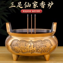 �ɼ���t���S�~�Ͻ���� t�����������t�҃ȹ�������ؑ�����t