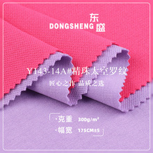 ����̫���_�y CVC���޿՚���ݼy���� 300G��ؾW�۲�ѝ�Ӳ���