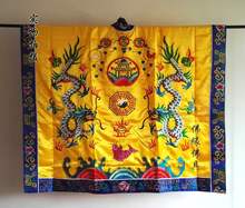 大拜塔绛衣 道袍 经衣降衣经师衣道士用品服装高功法衣黄色