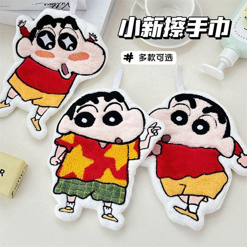 New Style Crayon Shin-Chan Towel Pendant, Cute Hand Towel for Kitchen and Bathroom, Cartoon Hanging Strap, Absorbent