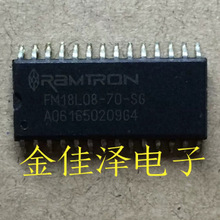 正品热卖FM18L08-70-SG FM18L08 SOP28 贴片存储器IC 现货可直拍