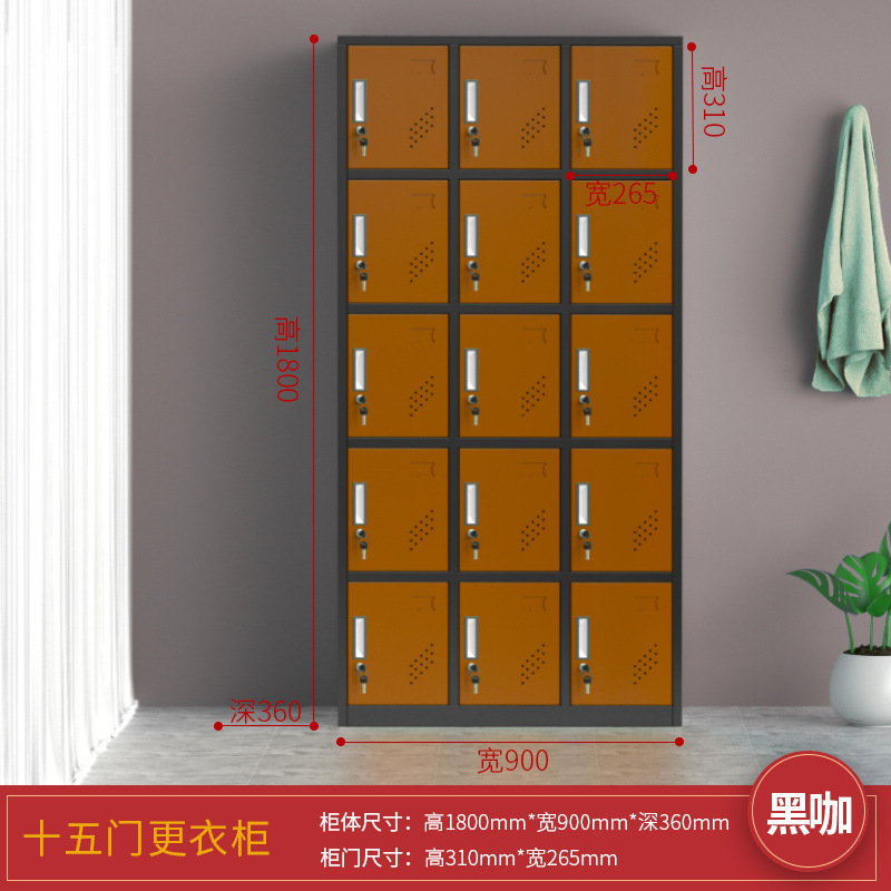 Armario de color bolsas escolares de estudiantes almacenamiento personal dormitorio con bloqueo armario de almacenamiento gimnasio baño armario de hierro