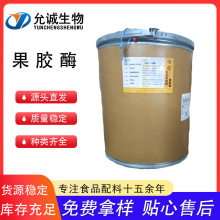 ʳƷ�����zø ������Ѿ��S�Ƴ��儩ᄾ���ø�l�̈́��ֽ�