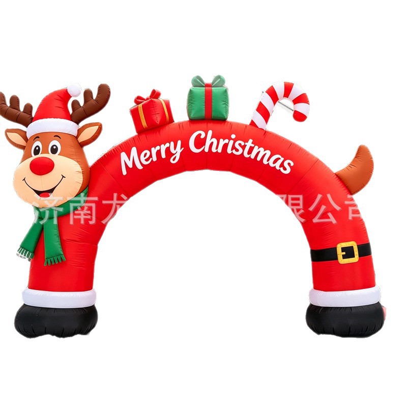 Navidad infláble transfronteriza alce arco patio al aire libre paquete de regalo muletas juguetes LED luminoso decoración modelo inflable