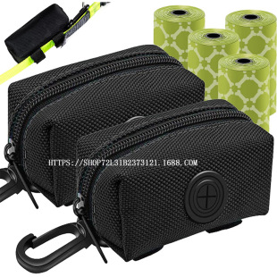 Amazon Dog Dung Bag Pet Dog Garbage Bag Dispenser Poop Bag Outdoor Pet Training Storage Dog Bag