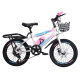 Children's bicycle girl Boy Princess Model 7-8-10-12-15 years old middle and big children bicycle mountain bike student bicycle