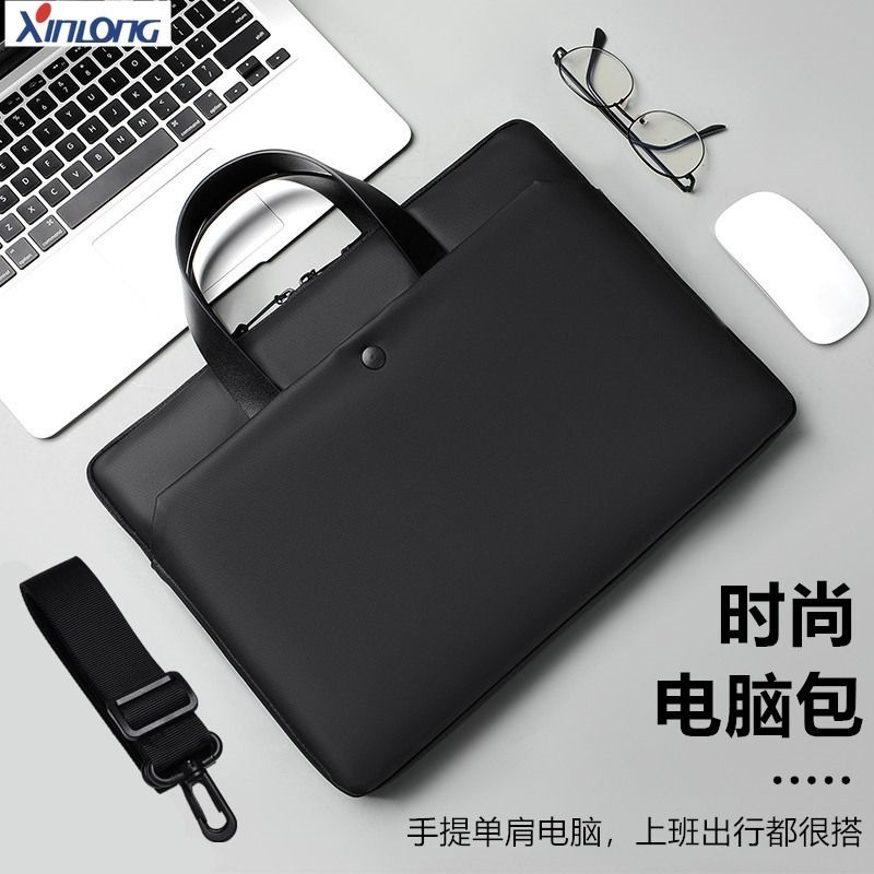 Xinlong高級ノートパソコンバッグ14インチ/15.6インチノートパソコンの中でロゴを印刷する|undefined