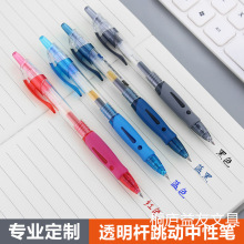 �������������ԹP�V��P��ӡˢlogo̼�غ��ֹP�����^�Pо�ٸ���ī