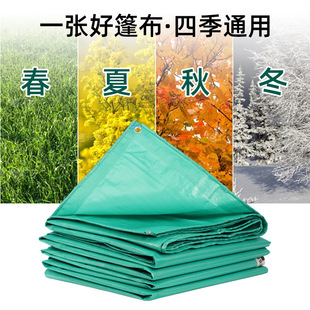 �S�ҷ������PE�p�G�񲼾���ϩ����������ϲ�����겼���w�w��