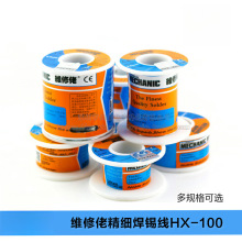 �S���� MCN���a�z��������183�����c�������U�����a�����l