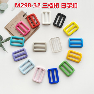 18ɫ�F؛32mm�AKAM��������۾߷������n�� ���� �{���� ���ֿ�