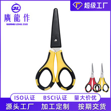 ꖽ��S�����l�k������ ���^��������Ͳ С�����k���ľ߼���