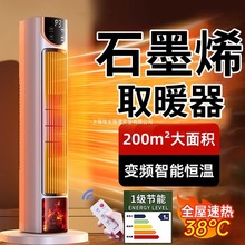 ʯīϩůLCùȡůȫݴe2025¿ůⶬ82