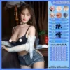 01 Electric inflatable thickening [six major configurations] + gift pack