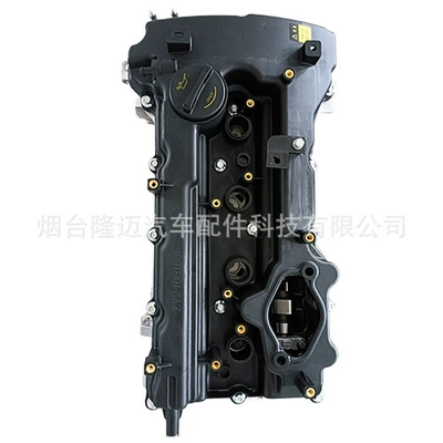 and Sorento Engines, Engine assembly