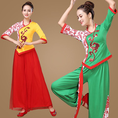 2019春妮新款套裝 秧歌舞蹈演出服裝女 扇子舞服二人轉服裝