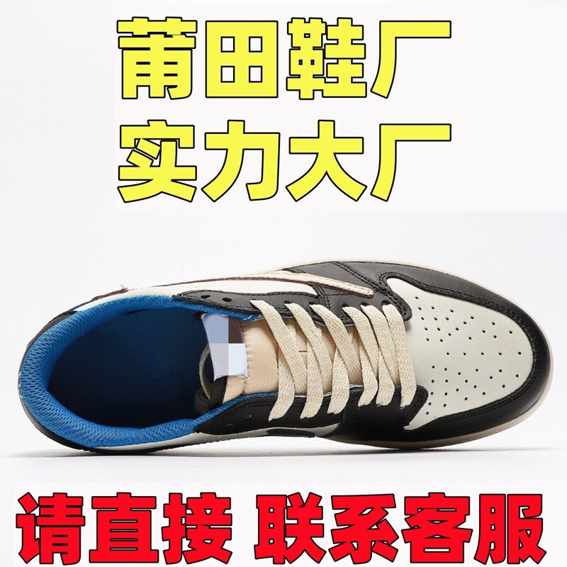 Original Dunk Panda Sb Sneakers University Blue Low-Top Navy Blue Koji Natori Shadow Gray Valentine's Day Sports Shoes