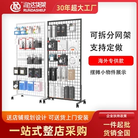 商超货架;仓储货架;收银台