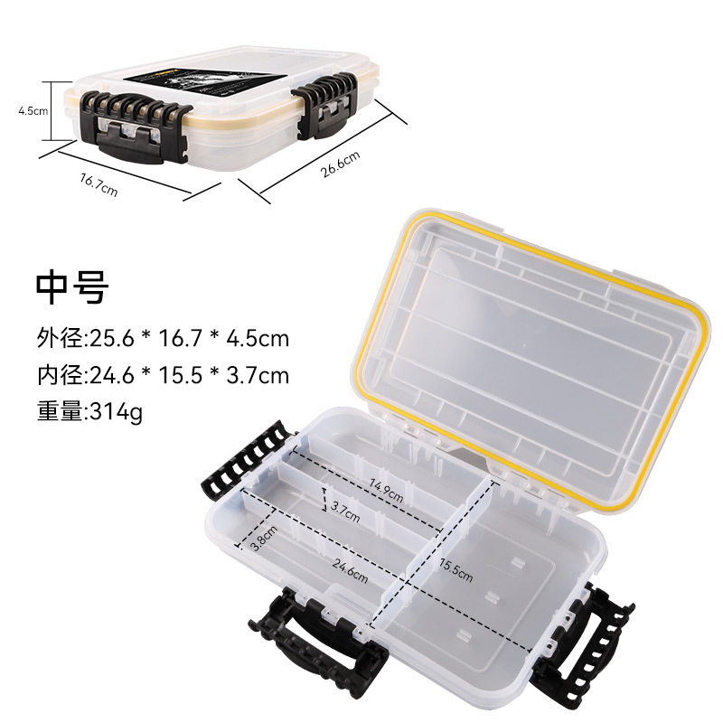 Caja de cebo Luya impermeable Caja de Luya Caja de accesorios de cebo falso Caja de cebo duro Gancho de plomo Caja de almacenamiento de cebo Caja de cebo suave de pesca
