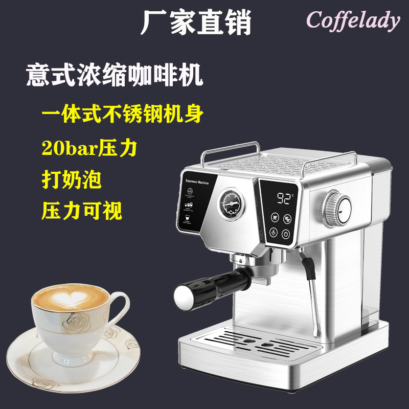 Coffelay 20bar semiautomática cafetera de acero inoxidable máquina de café espresso para el hogar