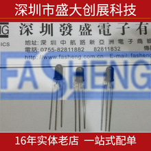 SFH303FA ������ ��ѧ������ ��Ƭװ������ԭװ��Ʒ