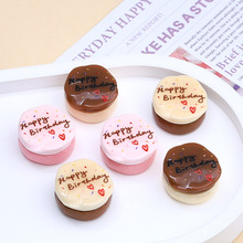 ��֬�����z���diy�ֹ��l�A����Ь���Ʒ�b����տ옷����ʳ��