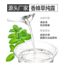 ���ݼ�¶50ml �δ�������s��ˮ ֲ�＃¶ԭ�����l�gӭ��ԃ