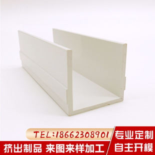 ABS�����T�������T�l pp�D���T�������Ͳ� PVC�h�����Ͼ����T�l