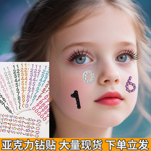 �F؛ˮ����ɫ����DIY�b��ʯ���w�N���֎���ͯ������ͨĘ�N����